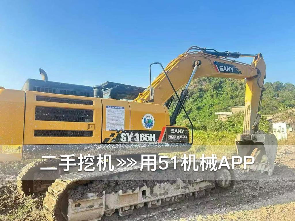 51挖机